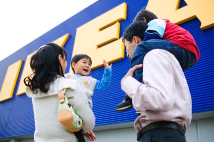 IKEA cerrará temporalmente tiendas en China continental