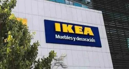 1081IKEA2