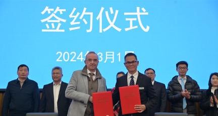 Xiangsheng y Siempelkamp firman contrato para nueva línea de tableros de partículas