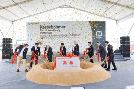 Kesseböhmer is Expanding its Plant in China
