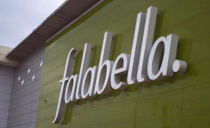 Falabella Fachada 201501
