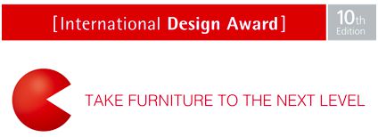 International Design Award 2015