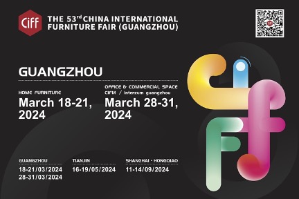 CIFF Guangzhou Announces its Largest Edition in 2024